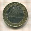 2 фунта. Великобритания 2006г
