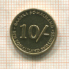 10 щшиллингов. Сомалиленд 2002г