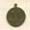 Памятный жетон на коронацию Николая II 1896г