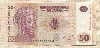 50 франков. Конго