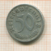 50 пфеннигов. Германия 1940г