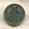 1 марка. Германия 1991г