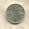 3 пенса. Австралия 1943г