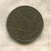 1 миллим. Египет 1938г