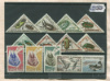 Подборка марок. Французские колонии