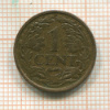 1 цент. Нидерланды 1922г