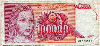 100000 динаров. Югославия