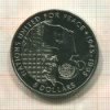 5 долларов. Барбадос 1995г