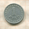 1 песо. Парагвай 1938г