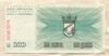 100 динаров. Босния и Герцеговина 1992г