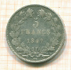 5 франков Франция 1847г