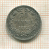 50 пенни 1892г