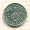 5 марок Германия 1939г