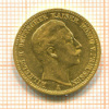20 марок. Пруссия. Вес 7.97 гр. 1889г