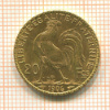 20 франков. Франция 1906г