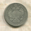 1 флорин. Австрия 1858г