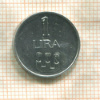 1 лира. Сан-Марино 1972г