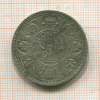 1 рупия. Индия 1940г
