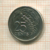 25 центов. Тринидад и Тобаго 2012г