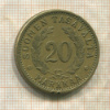 20 марок. Финляндия (деформация) 1939г