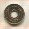 1 цент. Восточная Африка 1956г