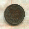 1 цент. США 1882г