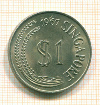 1 доллар Сингапур 1967г
