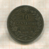 10 сентесимо. Италия 1894г