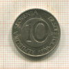 10 толаров. Словения 2001г