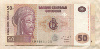 50 франков. Конго 2013г