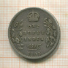 1 рупия. Индия 1903г