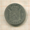 1 франк. Бельгия 1869г