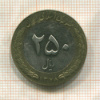 250 риалов. Иран