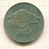 1 рупия Сейшелы 1977г