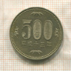 500 иен. Япония