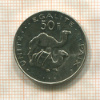 50 франков. Джибути 2010г