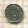 5 центов. Канада 1920г