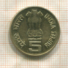 5 рупий. Индия 2009г