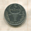 5 франков. Мадагаскар 1980г
