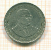 5 рупий Мавритания 1991г