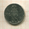 20 центов. Новая Зеландия 2006г