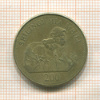 200 шиллингов. Танзания 1998г