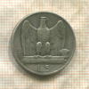 5 лир. Италия 1927г