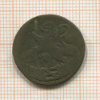 Монета. Голландия