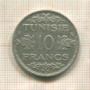 10 франков. Тунис 1934г