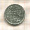 25 центов. Нидерланды 1942г