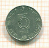 5 долларов Гон-Конг 1985г