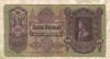 100 пенгё. Венгрия 1930г