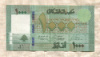 1000 ливров. Ливан