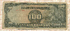 100 песо. Японская оккупация Филиппин